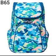 Smiggle Backpack for Boys Army Access (B65)