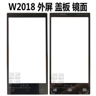 Suitable for Samsung G9298 Outer Screen Cover Plate G9198 Inner Mirror W2018+W2019 Glass