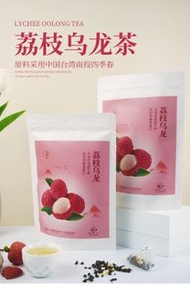茶品序荔枝烏龍茶三角茶包