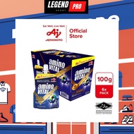 Amino Vital (100g x 6 pack)