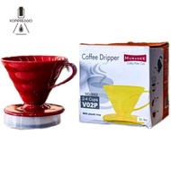 Muranee V60 Dripper - Plastic Coffee Filter Dripper Size 01 & 02