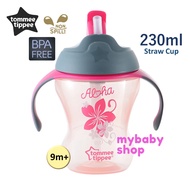 Tommee Tippee Insulated Assorted Decorated Straw Cup 9oz 260ml Tumbler BPA Free Kids Baby Bottle Fli
