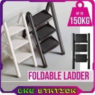 Multipurpose Ladder 3 Step Iron Foldable Ladder Folding Stool Portable Stair Ladder Decoration Kitchen Bedroom Office