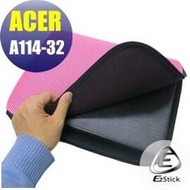 【Ezstick】ACER A114-32 適用 NB 彈力纖維網格收納包 (14W)