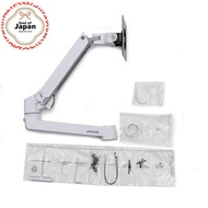 Ergotron Additional LX Arm & Color Kit White 1 Monitor 3.2-11.3kg VESA Compatible 98-130-216
Ergotro