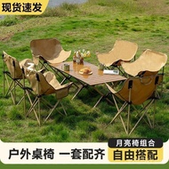 Table Picnic Camping Table Chair Folding Table Egg Roll Table Free Shipping Folding Factory Direct S