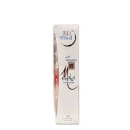 APAGARD - M-plus 潔白牙膏 - 標準型 130g-平行進口