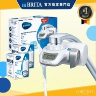 BRITA - [一機三芯套裝] On Tap 龍頭式濾水器 (含濾芯*1) + On Tap 龍頭式濾水器濾芯*2
