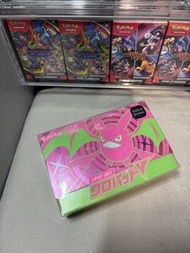 （議價不回）寵物小精靈 日版 叉字蝠V 閃色明星V S4a 未開封有膜 鞋店貨 有保證 Pokemon Card Game Sword & Shield SHINY BOX Crobat V