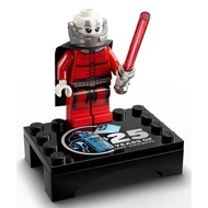 Original Lego Star Wars - Darth Malak with Display Stand 75379 Minifigure new