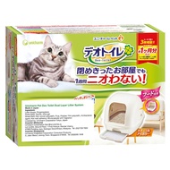 Unicharm Pet Deo-Toilet Dual Layer Cat Litter Box - Dome