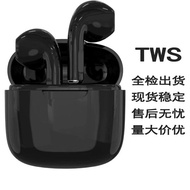 A7 pro4 TWS Bluetooth Headset Long Battery Life High Quality Cross-Border Foreign Trade Hot-selling 