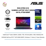 Asus ROG Strix G16 G615L-PTS6108WP 16'' WQXGA 300Hz Gaming Laptop ( CU9 290HX+, 32GB, 1TB, RTX5070 8