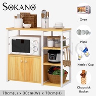 SOKANO A1484-C Multifunctional Oven And Kitchen Dapur Storage Rack
