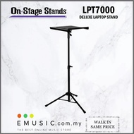 On Stage Stands LPT7000 Deluxe Laptop Stand Projector Stand (On-Stage / LPT-7000)
