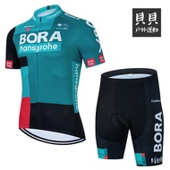 Cycling Jersey Suit Quick-Drying Breathable Sweat-Absorbent 2022 Tour De France Team Short-Sleeved M