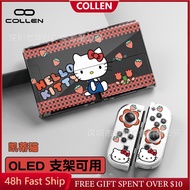 Sanrio Series Nintendo Switch Switch/OLED Protective Case Transparent Hard Shell Openable Stand
