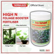 Serbajadi High N Foliage Booster 57 High N Fertiliser Foliage Fertiliser Baja Tanaman Hijau 肥料| 400g
