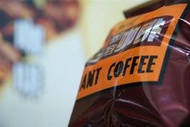 《阿隆老字號咖啡屋》營業用商業用即溶二合一咖啡1磅裝