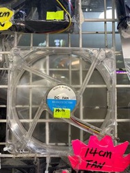 12v 24v 5 6 7 8 9 12 cm/釐米靜音 機箱電腦電源散熱風扇