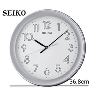 100 SEIKO Quartz QXA670S Lumibrite Wall Clock