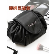 makeup pouch makeup bag beg makeup travel NUSVAN Japanese Storage Bag Portable Portable Makeup