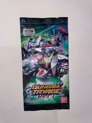 【售】Gundam Tryage Ver.1