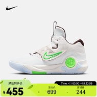 耐克（NIKE）男子篮球鞋 KD TREY 5 X EP DJ7554-014 43