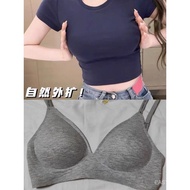 Extra Thick8CM Comic Chest Enlarged Chest Underwear Small Chest Push up Flat Chest and Big Chest Thi