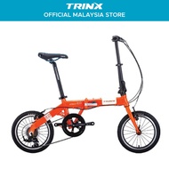 TRINX WARWOLF 2.0 Folding Bike ALLOY 16", 7 Speed