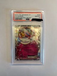 日版Ptcg X Y 025仙子伊布 1st Ed.psa10