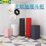 S/💖Ikea Drawer Storage Cabinet Chest of Drawers Iron Bedside Table Haier Mo Table with Lock Chest of Drawer Multi-Layer