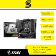 MSI B650M MORTAR WIFI AM5 DDR5 MATX Motherboard