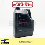 ┇Mitsubishi Mirage CVT J4 (Continously Variable Transmission Fluid CVTF) - Mitsubishi Genuine Lubric