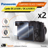 Panasonic Scratch-Resistant Glass Model Lumix DC-LX100/DC-LX100 II Film Tempered Camera Case -