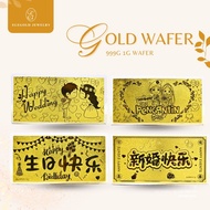 Elegold 999 Emas | 1g Wafer Gift Hadiah Wedding Birthday Pengantin | Gold Bar | HAPPY WEDDING Gold B