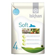 Iskhan SOFT 1.2kg