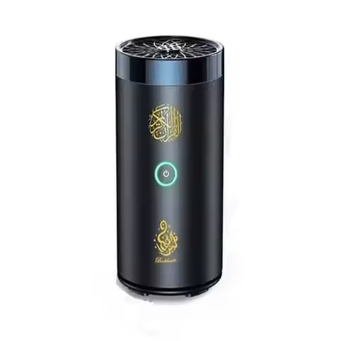 Bukhoor Device for Car With Full Holy Quran MP3 Player