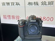 極新淨！Nikon D4 機皇