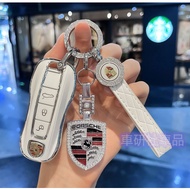 Porsche Key Case Leather Cord Car Keychain Cayenne Macan Panamera Cayman 718 911