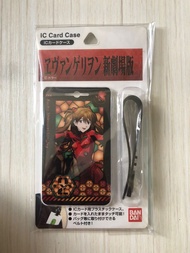 EVA 新世紀福音戰士 明日香 八達通 卡片套 card case