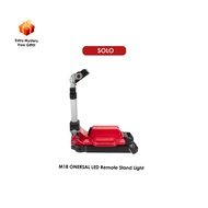 MILWAUKEE M18 ONERSAL LED One-Key Remote Stand Area Light M18ONERSAL SOLO ONERSAL-0 M18ONERSAL-0 B5 