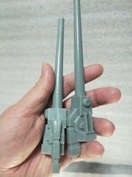 變形金剛 星宇 G1 獅王克雷 雙管炮翻模件
