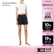 CALVIN KLEIN กางเกงนอนขาสั้นผู้หญิง รุ่น QS7275 UB1 - สีดำ