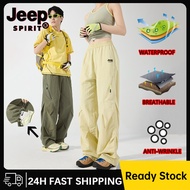 JEEP SPIRIT Outdoor Unisex Mountaineering Pants Windproof and Waterproof Mountaineering Pants