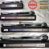 ของแท้!!! ประแจปอนด์ ด้ามขันปอนด์  ยี่ห้อ KEIBA [ ไคบ่ะ ]   / ประแจวัดทอร์ค / TORQUE WRENCH