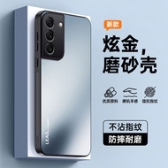 Suitable for Samsung S21 Phone Case Galaxy S21plus Case s21Ultra Phone Case s21+Protective Case 25.1