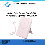 Anker Zolo A1685 Magnetic Power Bank 10000mAh Wireless Portable Charger with 30W Max Fast Charging B