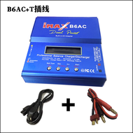 IMAX B6 B6AC ชาร์จแบตเตอรี่สมาร์ทแบล็นซ์ 80W ชาร์จไฟฟ้าแบบอเนกประสงค์ สายชาร์จแบบ T สำหรับโมเดลรถและ