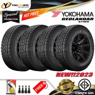 265/70R16 YOKOHAMA รุ่น GEOLANDAR A/T G015 (ยางใหม่ปี2023) 4 เส้น แถมจุ๊บลมยางแท้ 4 ตัว + แถมเกจเหลือง 1 ตัว (ยางรถยนต์ ยางขอบ16)